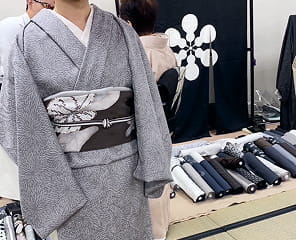 藍染例 中野幸一氏