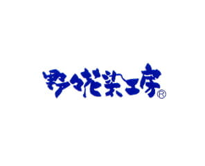 西村織物